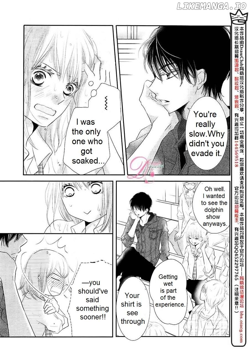 Kurosaki-kun no Iinari ni Nante Naranai chapter 21 - page 33