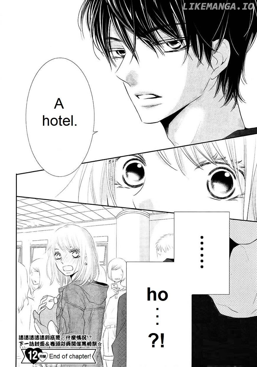 Kurosaki-kun no Iinari ni Nante Naranai chapter 21 - page 40