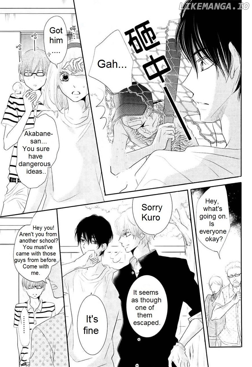 Kurosaki-kun no Iinari ni Nante Naranai chapter 21 - page 5