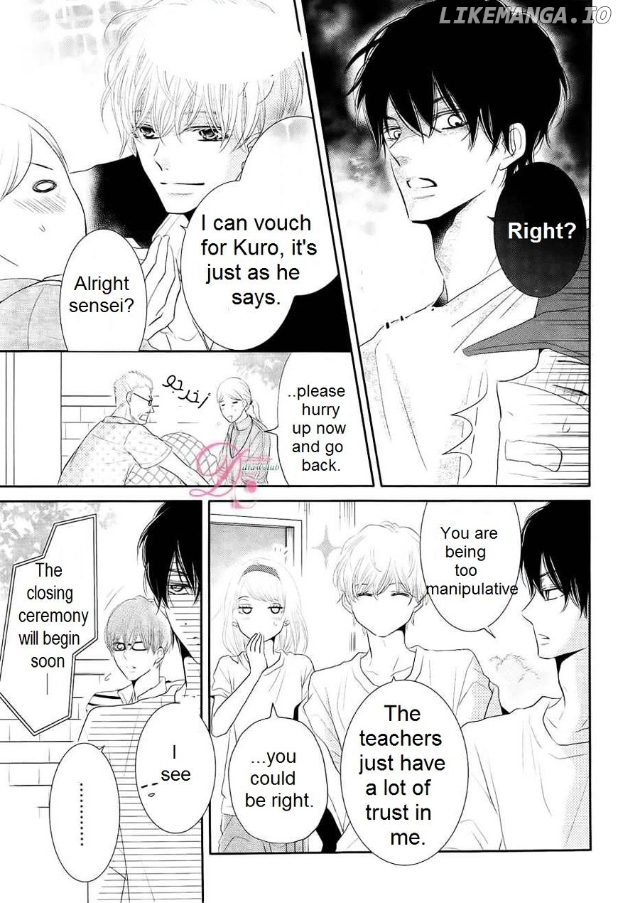 Kurosaki-kun no Iinari ni Nante Naranai chapter 21 - page 7