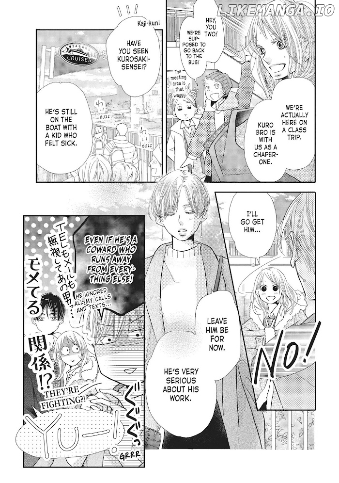 Kurosaki-kun no Iinari ni Nante Naranai chapter 67 - page 5