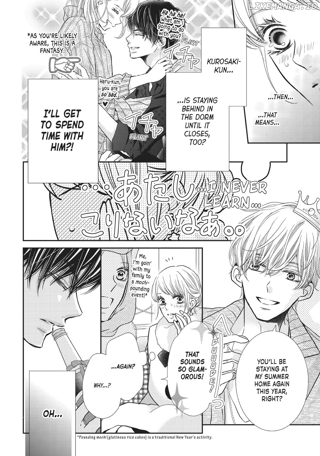 Kurosaki-kun no Iinari ni Nante Naranai chapter 37 - page 24