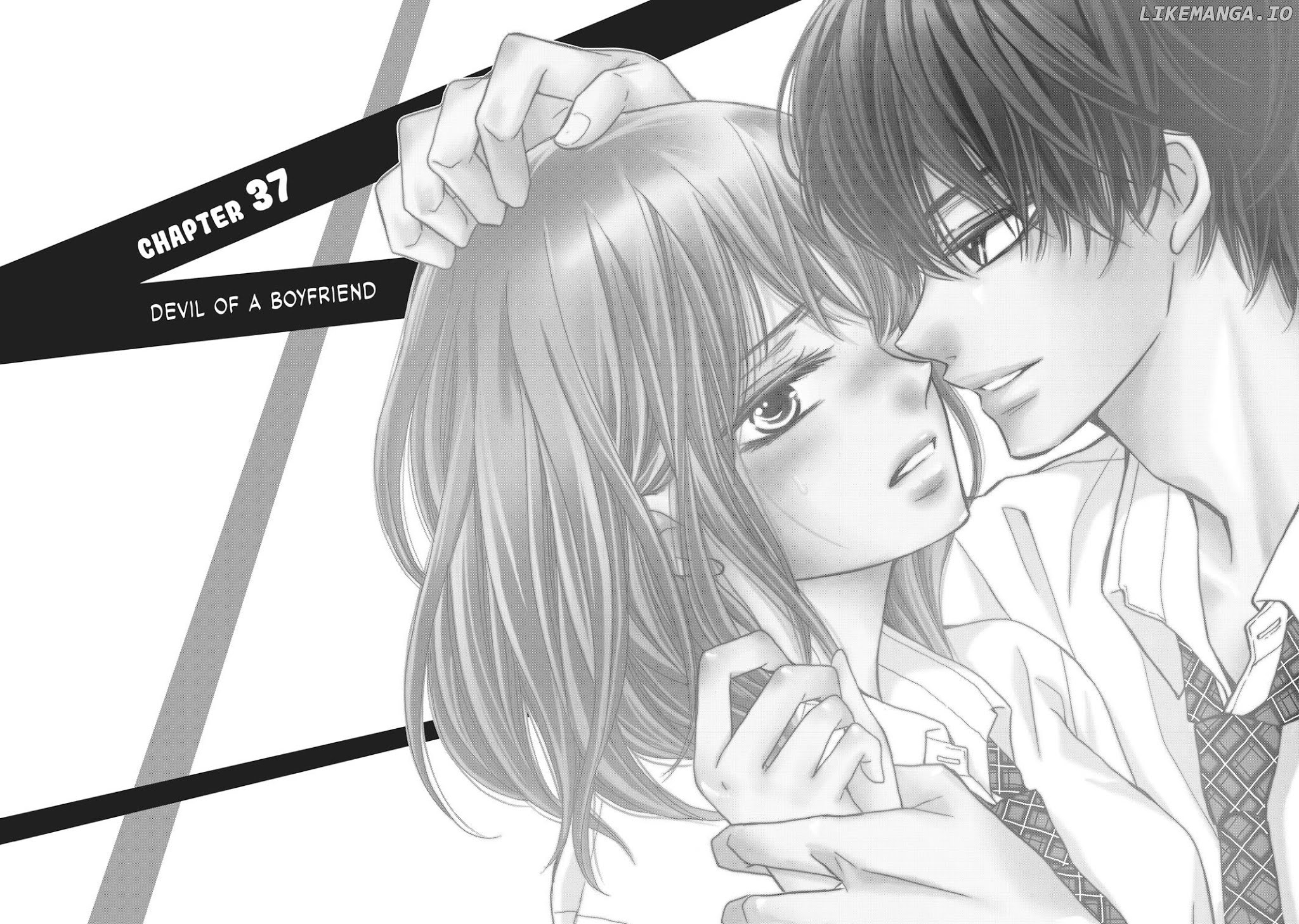 Kurosaki-kun no Iinari ni Nante Naranai chapter 37 - page 5