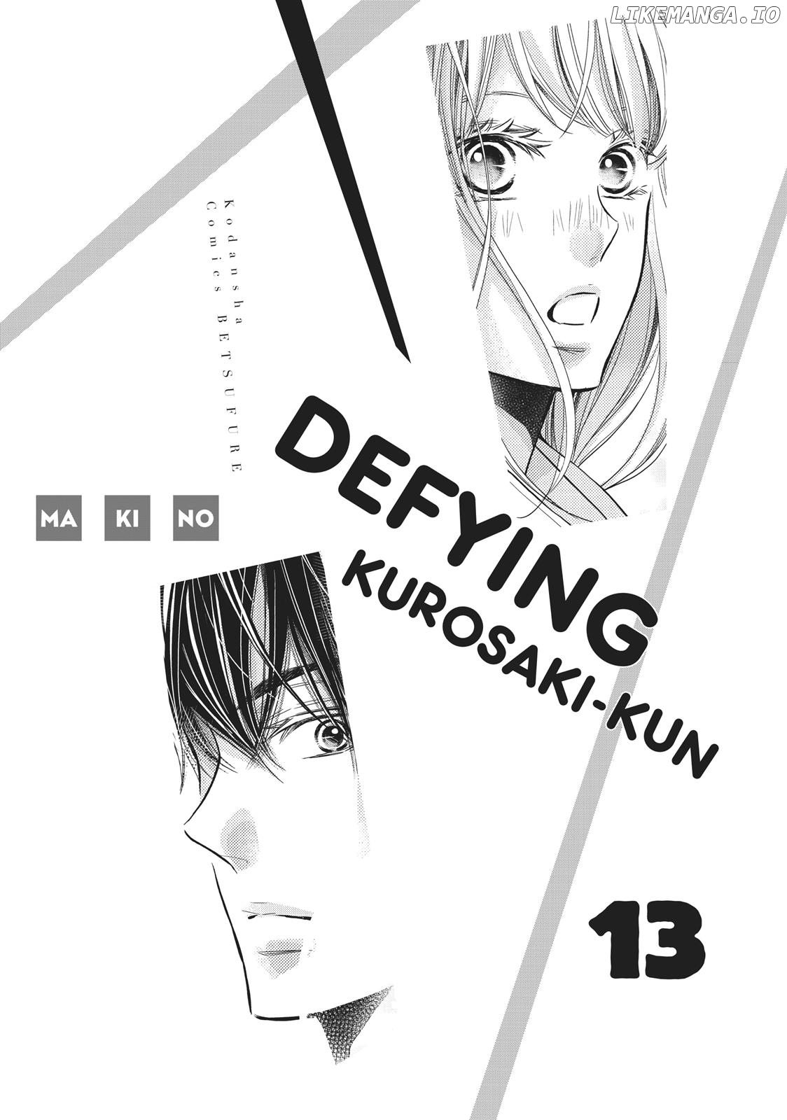 Kurosaki-kun no Iinari ni Nante Naranai chapter 49 - page 2