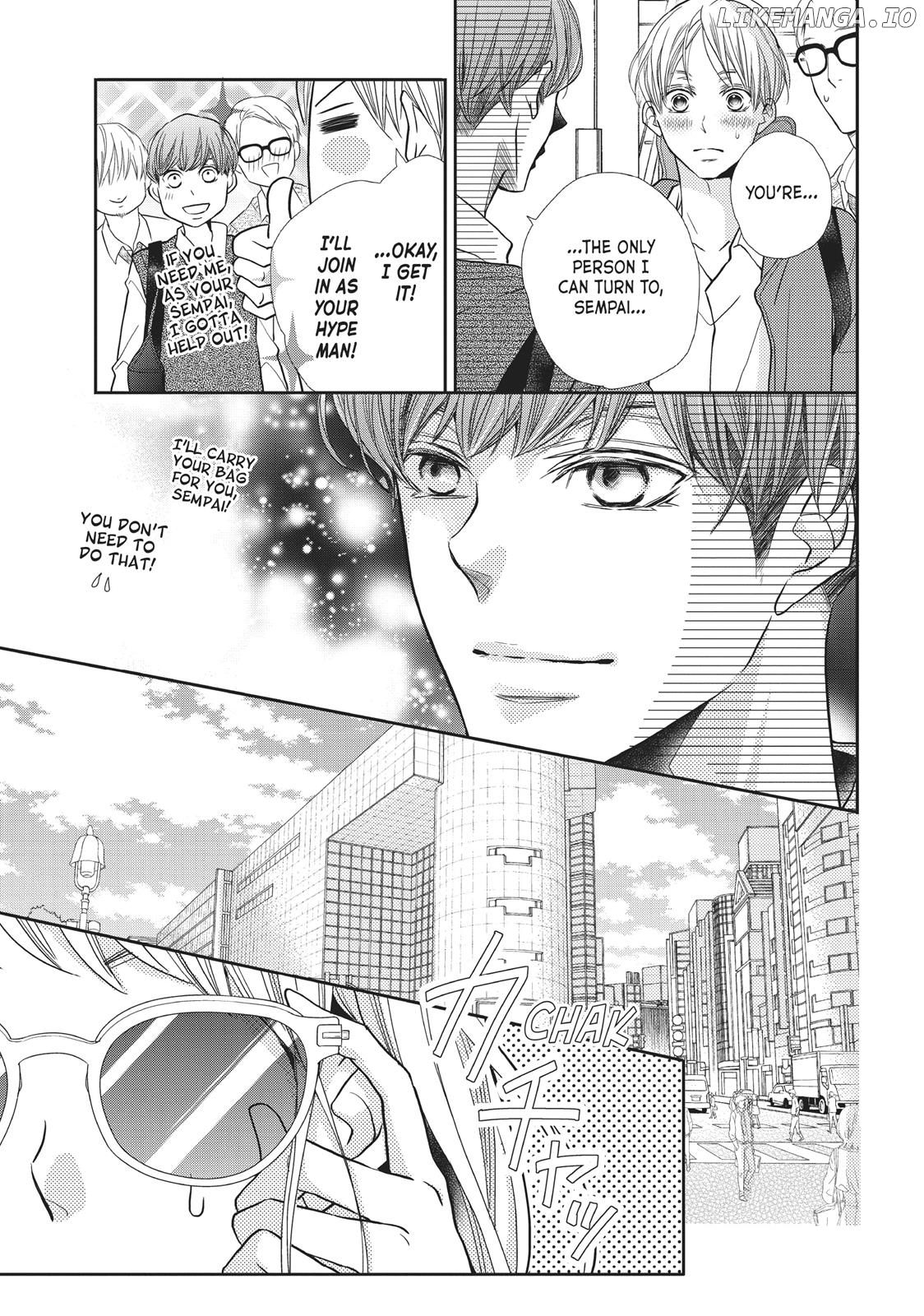 Kurosaki-kun no Iinari ni Nante Naranai chapter 49 - page 9