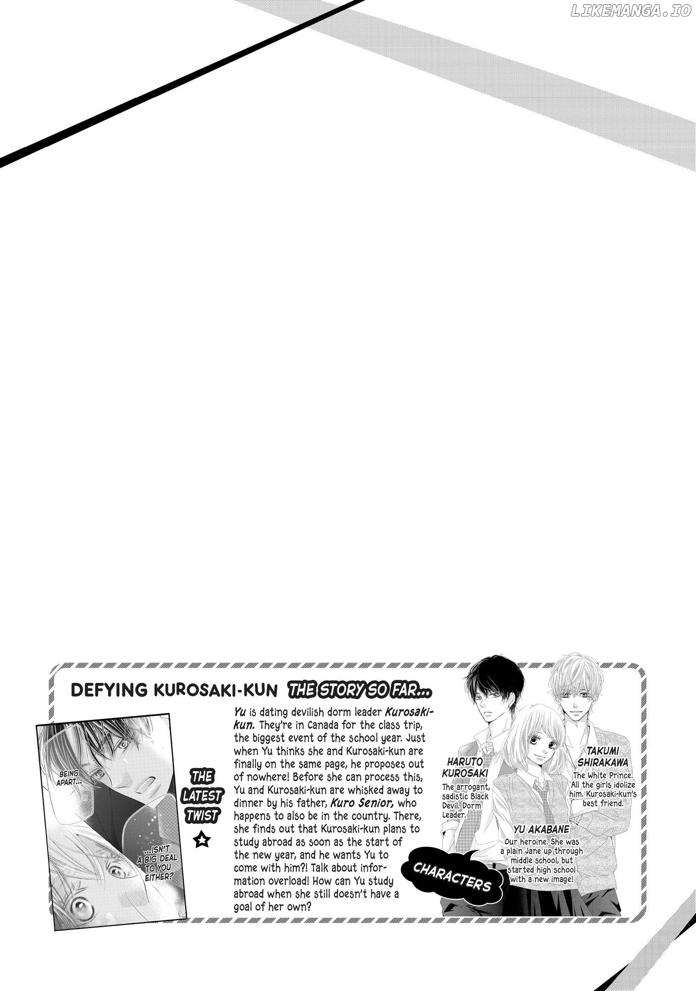 Kurosaki-kun no Iinari ni Nante Naranai chapter 73 - page 5