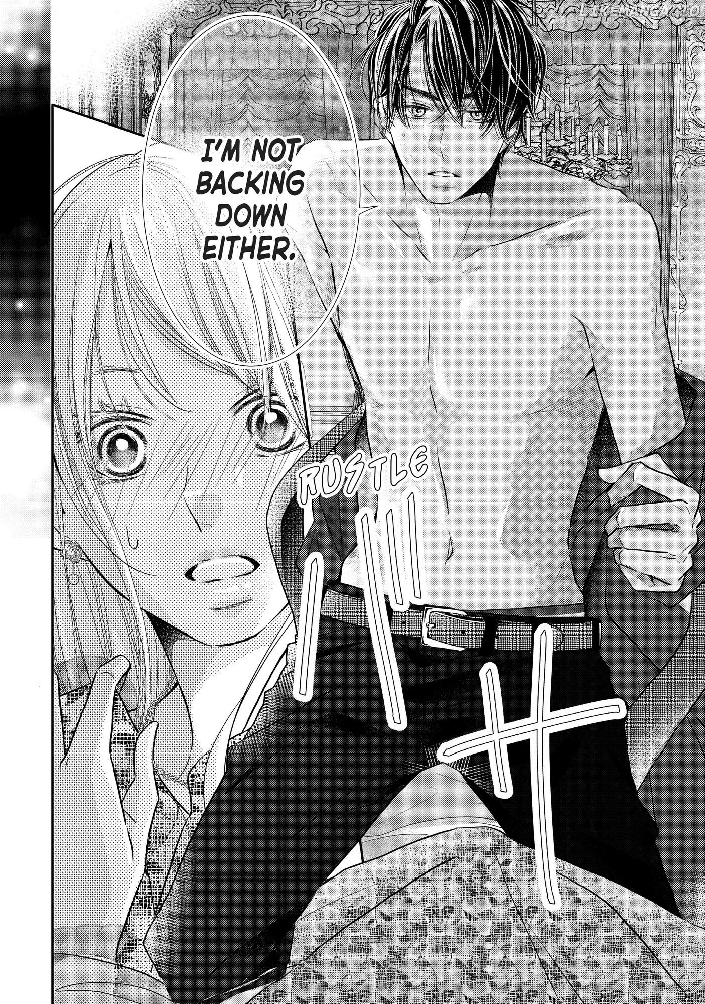 Kurosaki-kun no Iinari ni Nante Naranai chapter 73 - page 7