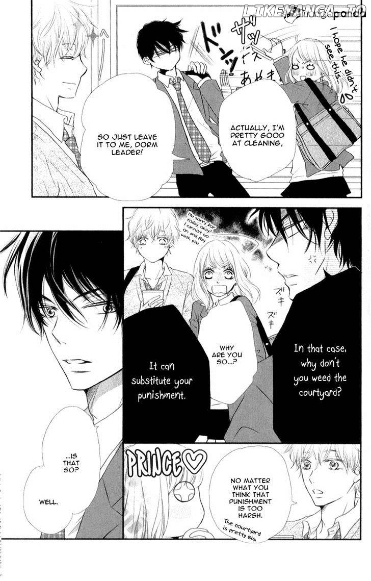 Kurosaki-kun no Iinari ni Nante Naranai chapter 2 - page 11