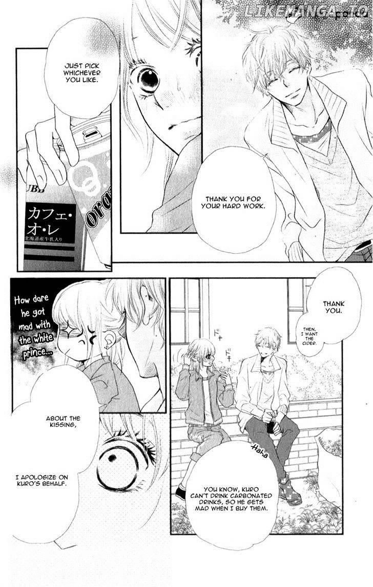 Kurosaki-kun no Iinari ni Nante Naranai chapter 2 - page 14