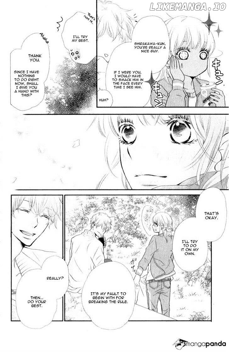 Kurosaki-kun no Iinari ni Nante Naranai chapter 2 - page 16