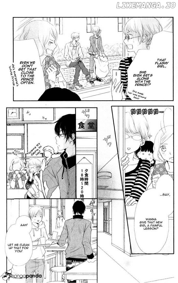 Kurosaki-kun no Iinari ni Nante Naranai chapter 2 - page 17