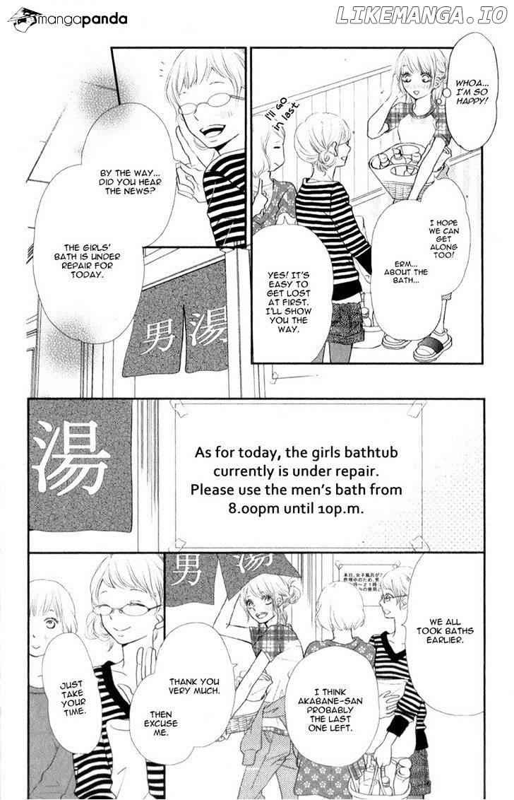 Kurosaki-kun no Iinari ni Nante Naranai chapter 2 - page 22