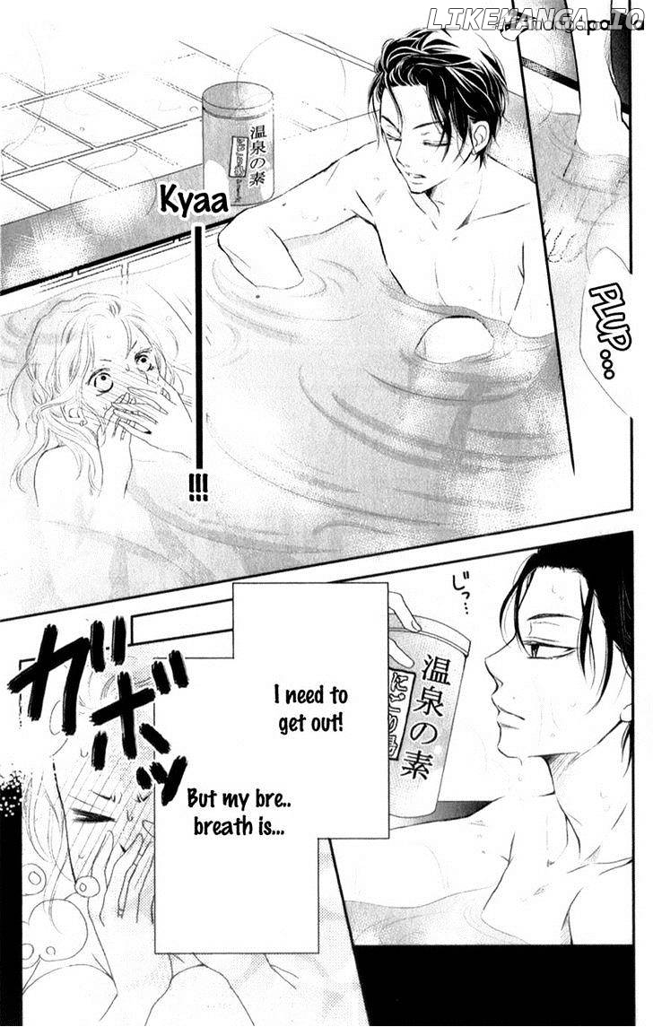 Kurosaki-kun no Iinari ni Nante Naranai chapter 2 - page 27