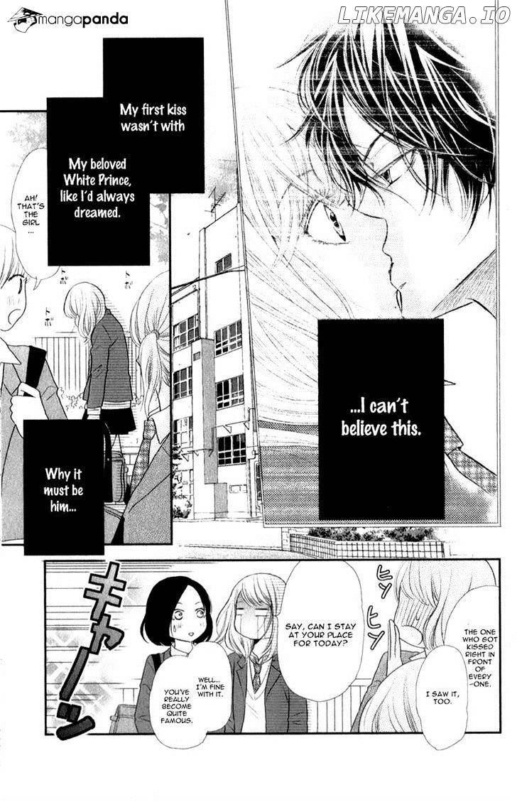 Kurosaki-kun no Iinari ni Nante Naranai chapter 2 - page 3