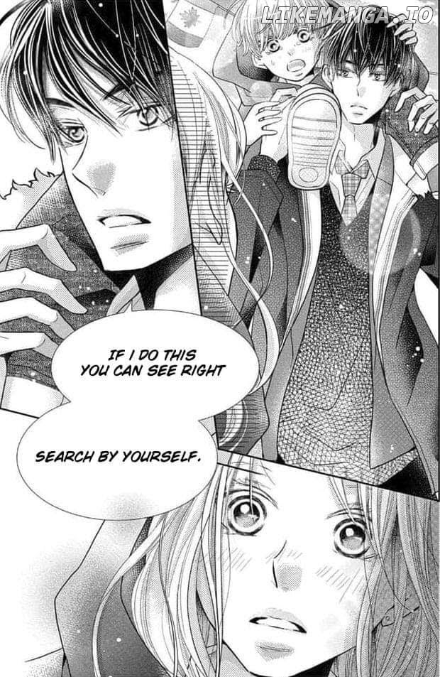 Kurosaki-kun no Iinari ni Nante Naranai chapter 66 - page 32