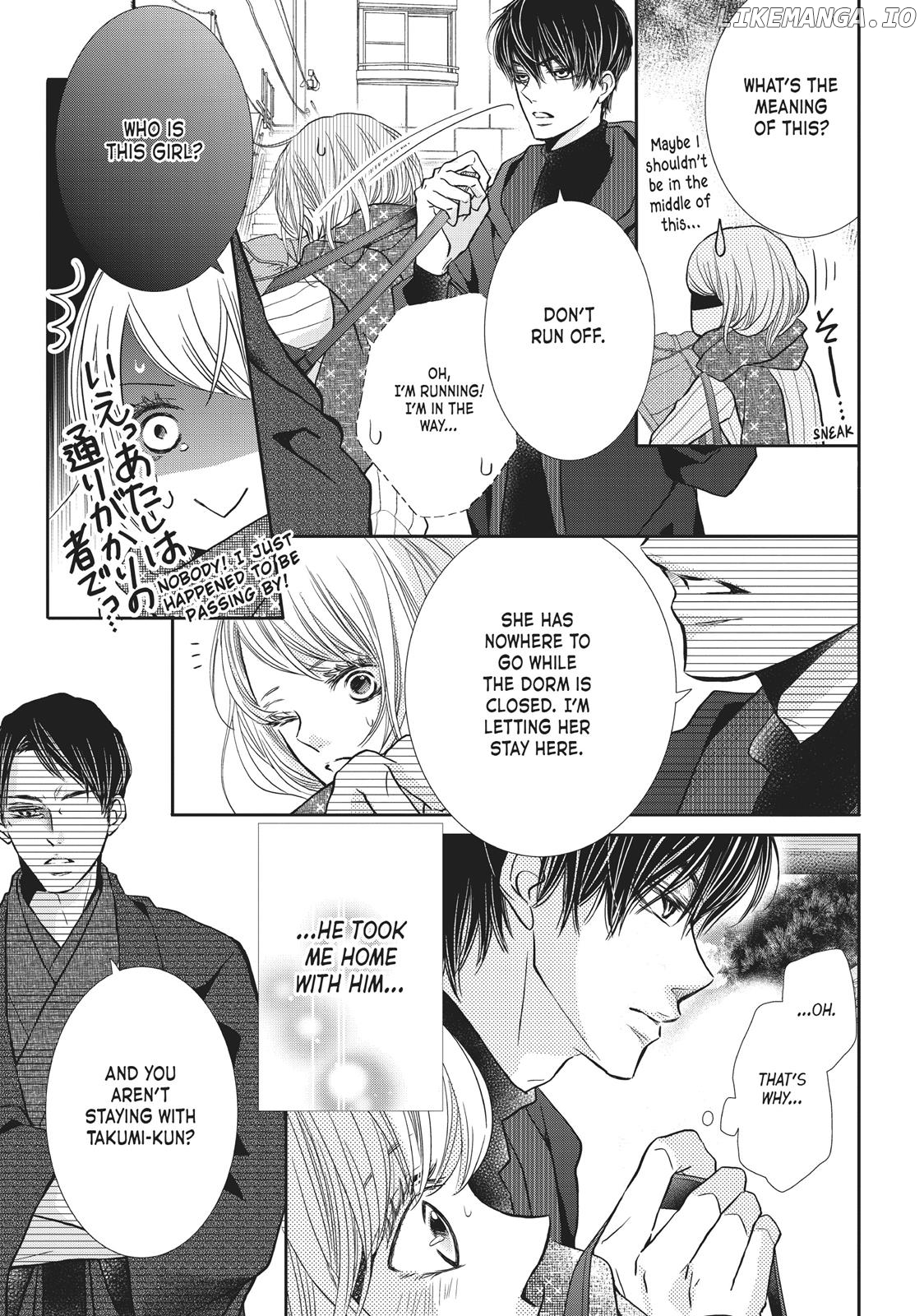 Kurosaki-kun no Iinari ni Nante Naranai chapter 38 - page 3