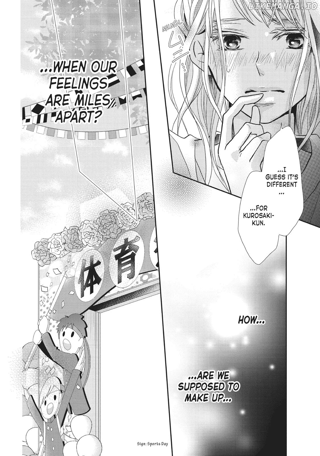 Kurosaki-kun no Iinari ni Nante Naranai chapter 50 - page 6