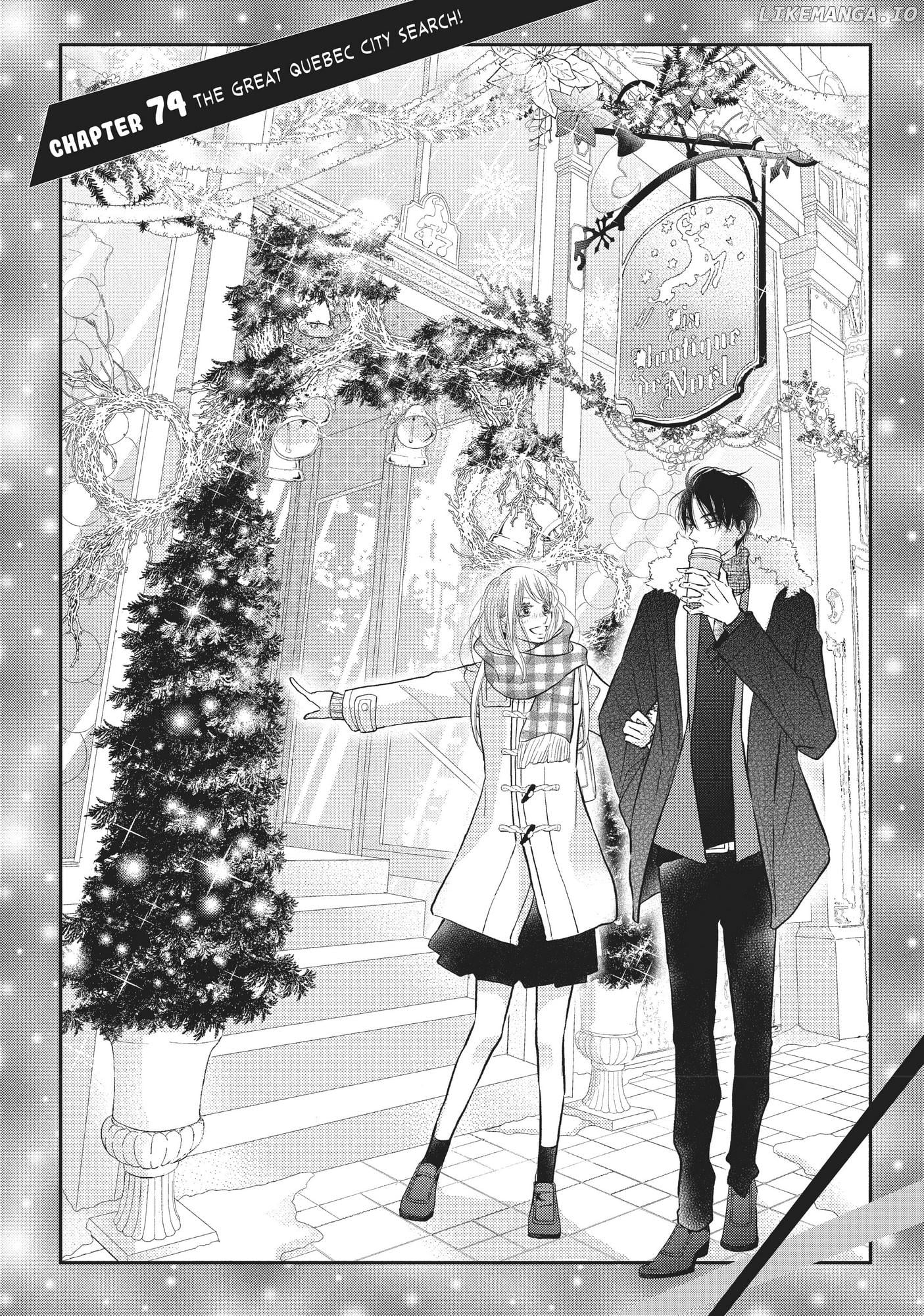Kurosaki-kun no Iinari ni Nante Naranai chapter 74 - page 1
