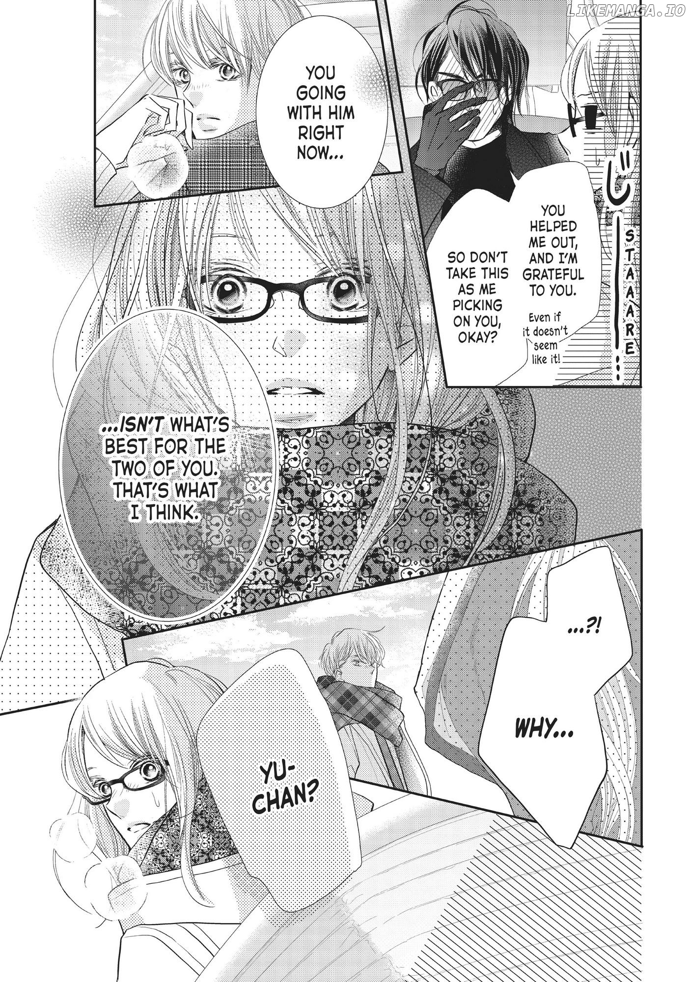 Kurosaki-kun no Iinari ni Nante Naranai chapter 74 - page 19