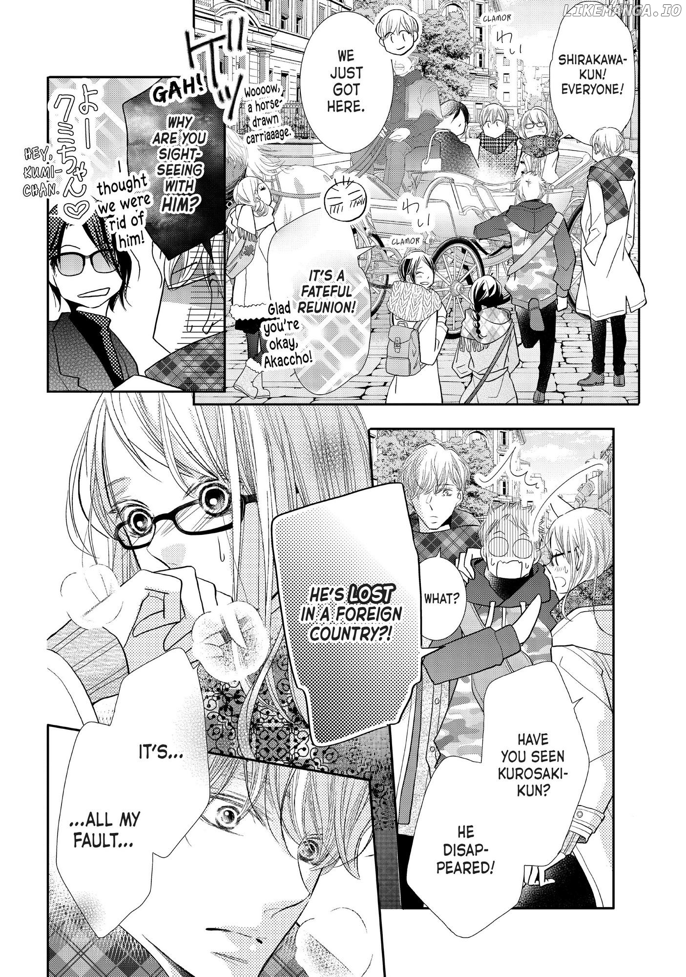 Kurosaki-kun no Iinari ni Nante Naranai chapter 74 - page 20