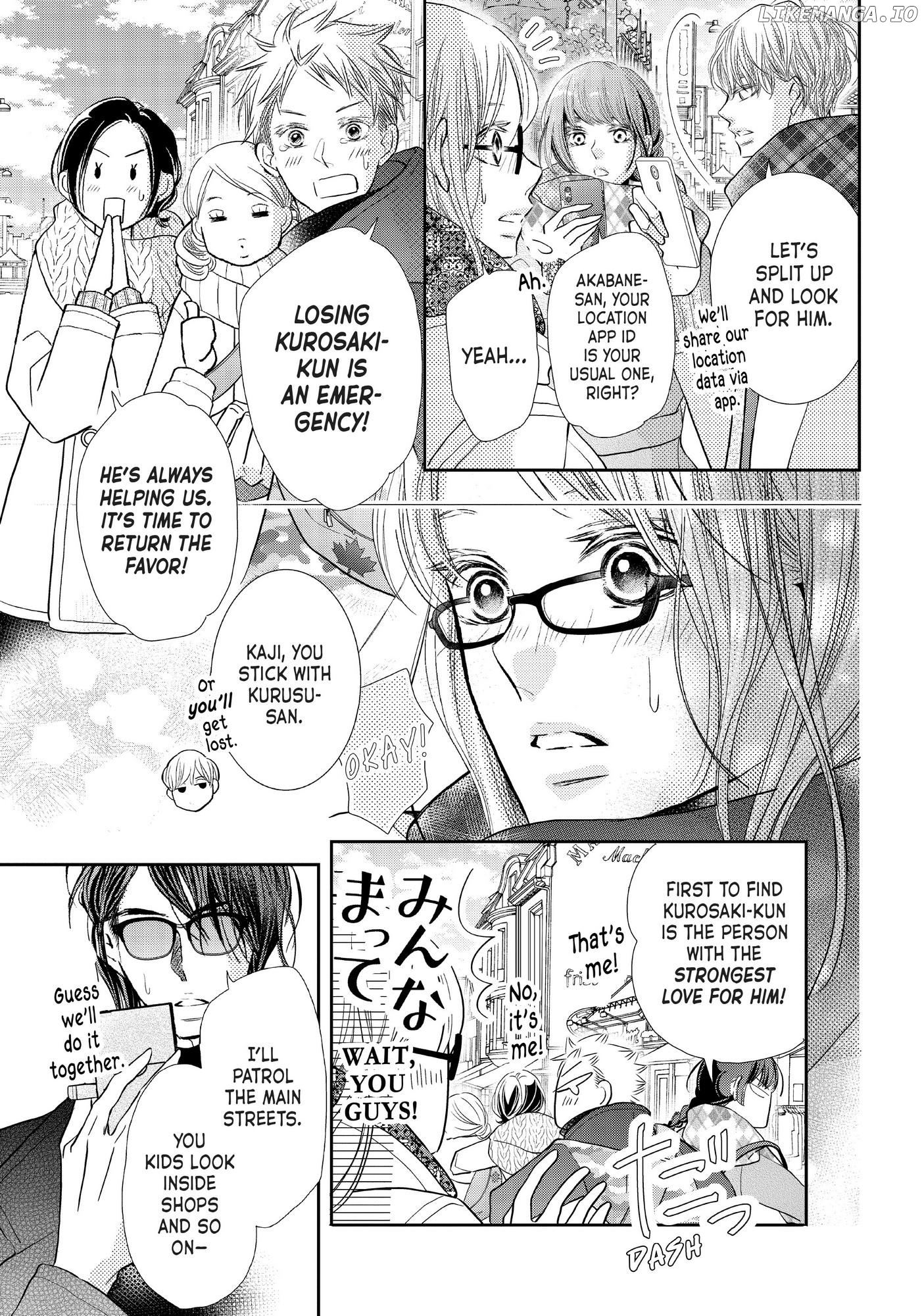 Kurosaki-kun no Iinari ni Nante Naranai chapter 74 - page 21