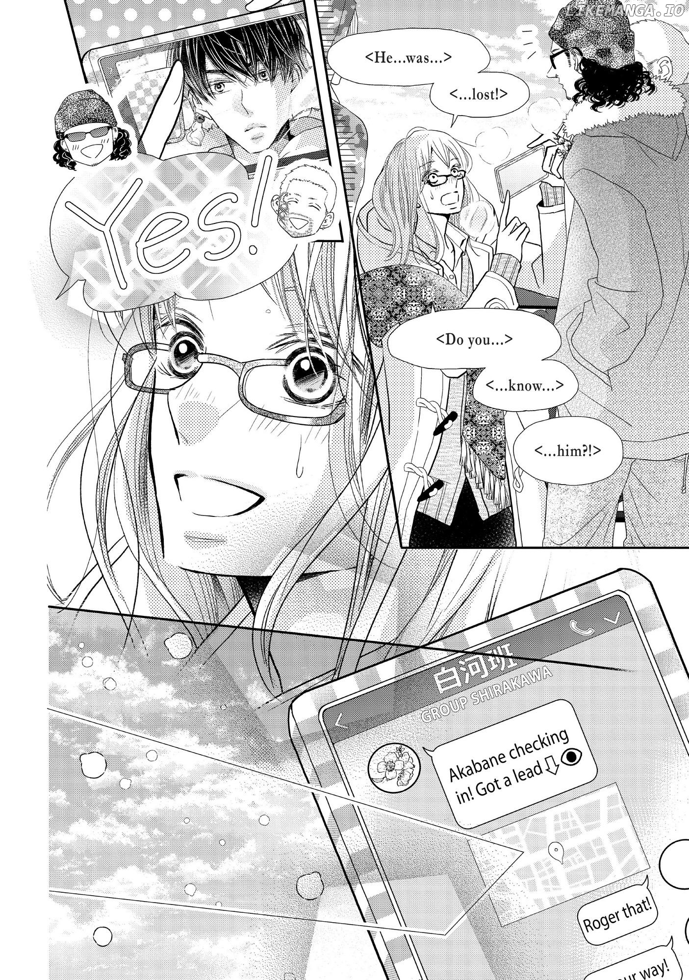 Kurosaki-kun no Iinari ni Nante Naranai chapter 74 - page 28