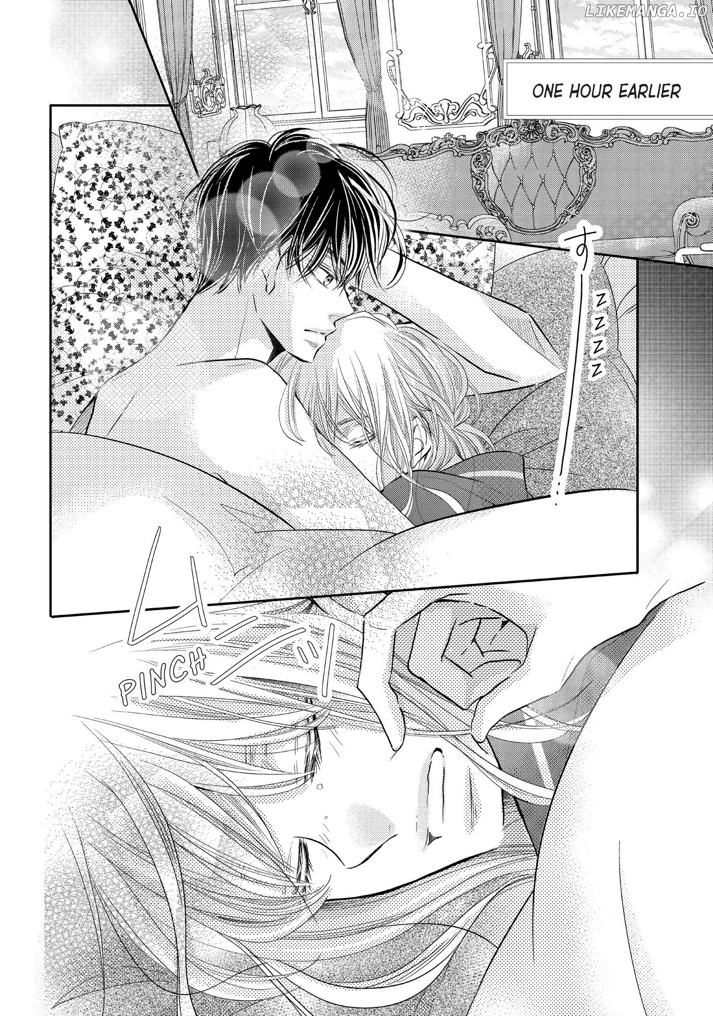 Kurosaki-kun no Iinari ni Nante Naranai chapter 74 - page 2