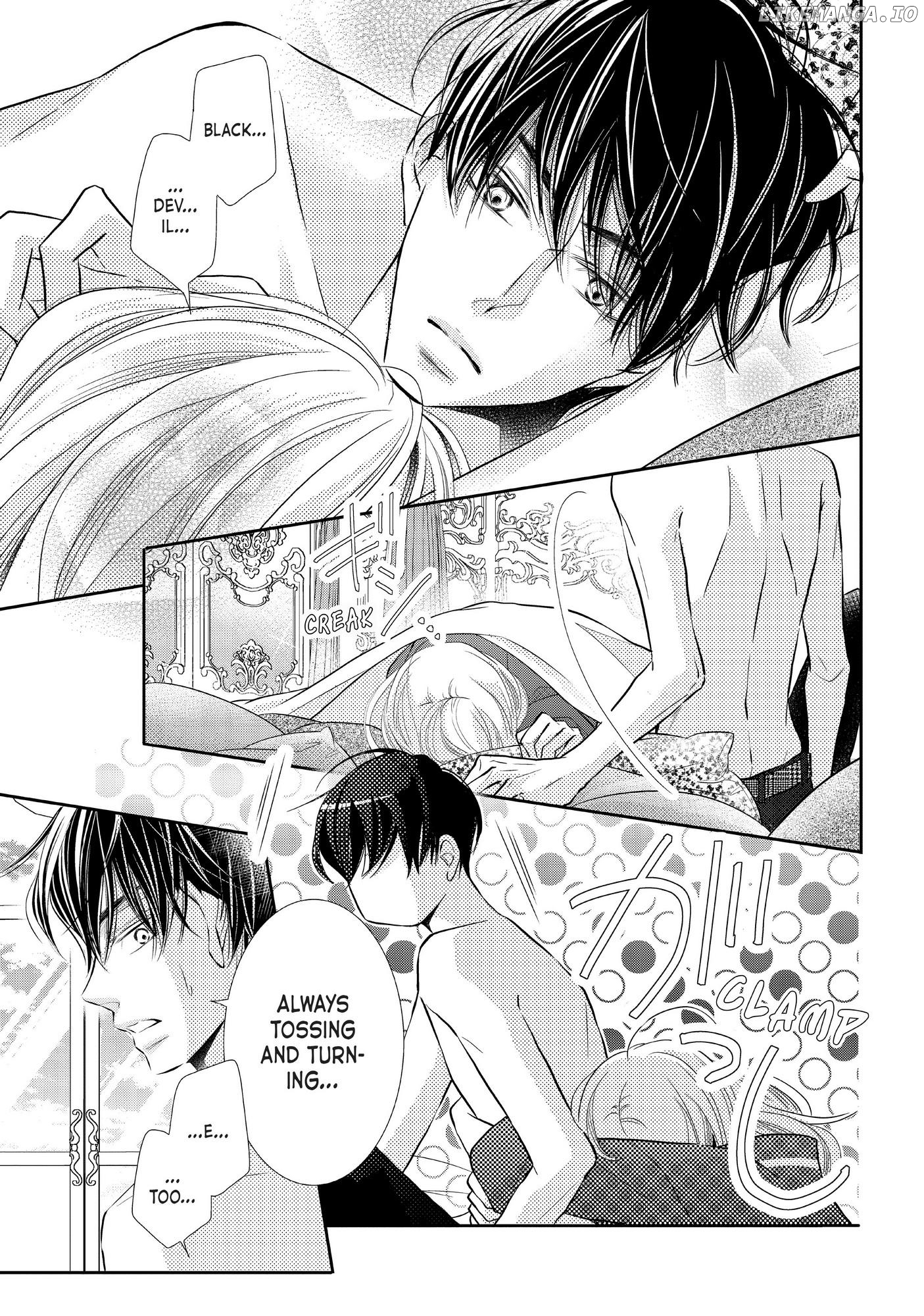 Kurosaki-kun no Iinari ni Nante Naranai chapter 74 - page 3