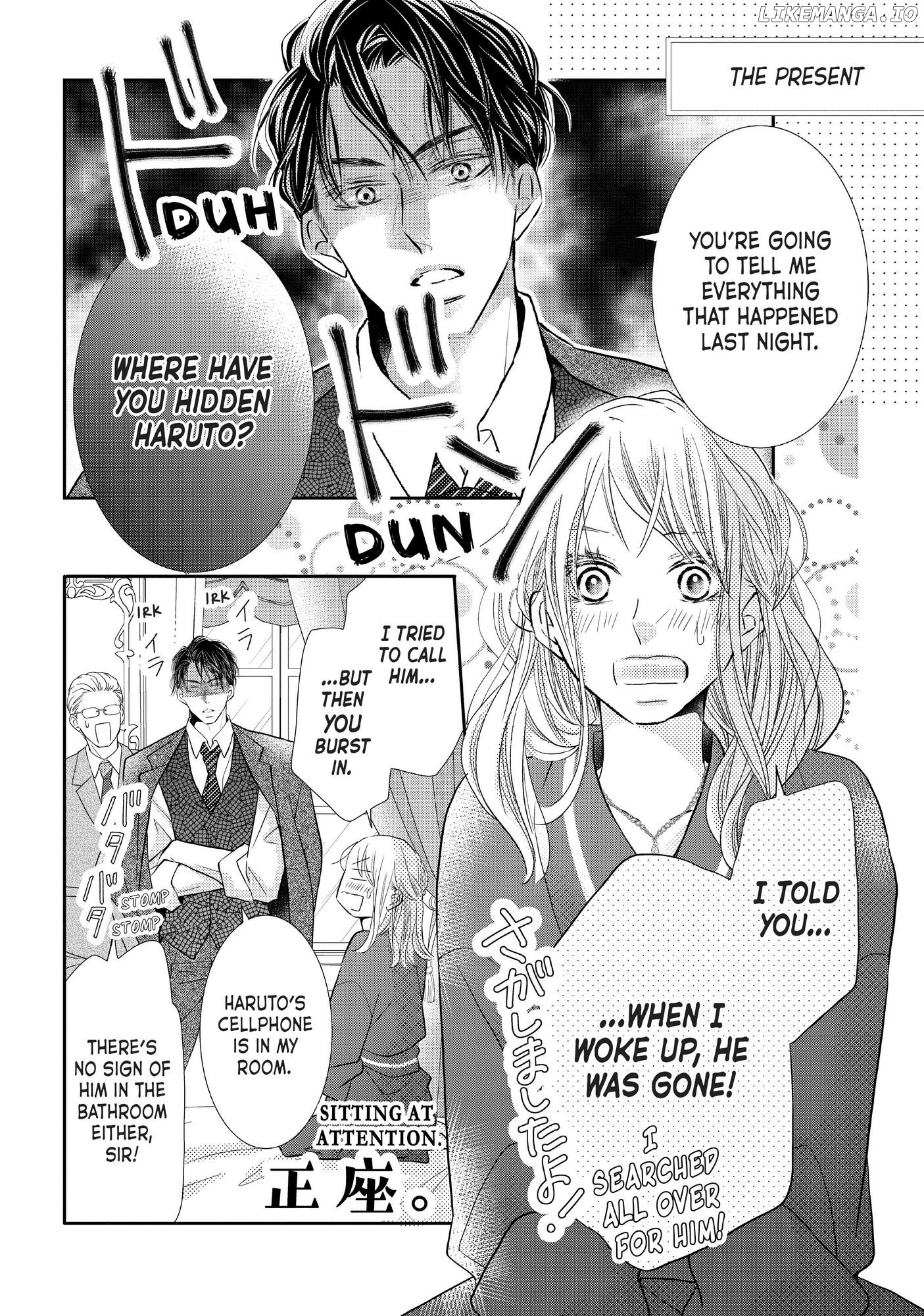 Kurosaki-kun no Iinari ni Nante Naranai chapter 74 - page 6