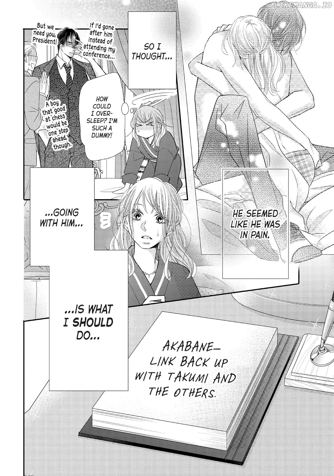 Kurosaki-kun no Iinari ni Nante Naranai chapter 74 - page 8
