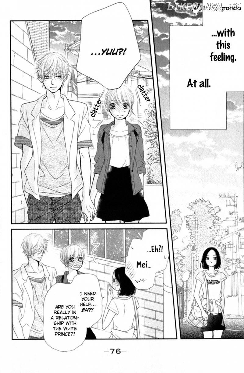 Kurosaki-kun no Iinari ni Nante Naranai chapter 10 - page 30