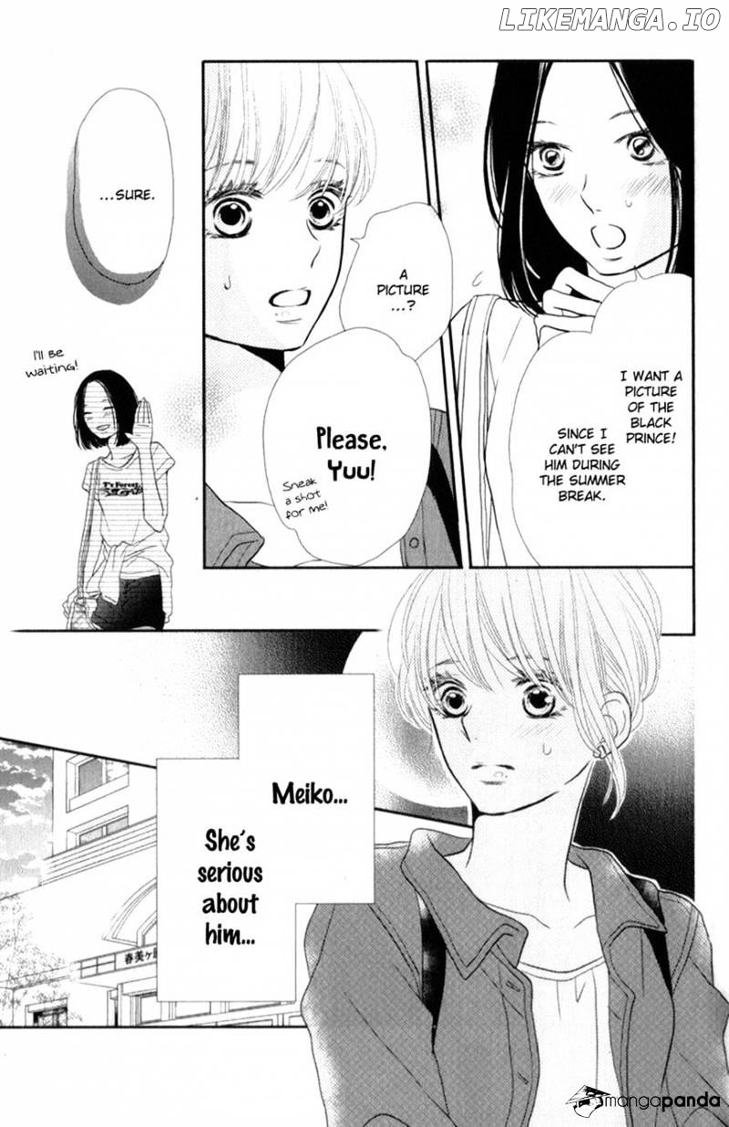 Kurosaki-kun no Iinari ni Nante Naranai chapter 10 - page 33