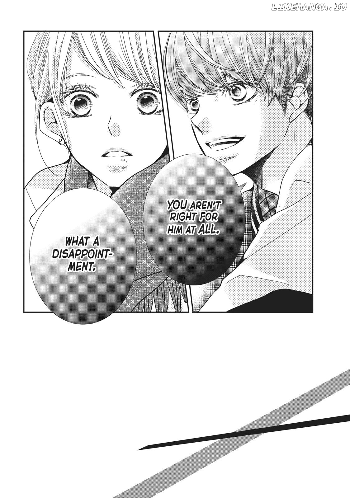 Kurosaki-kun no Iinari ni Nante Naranai chapter 39 - page 2