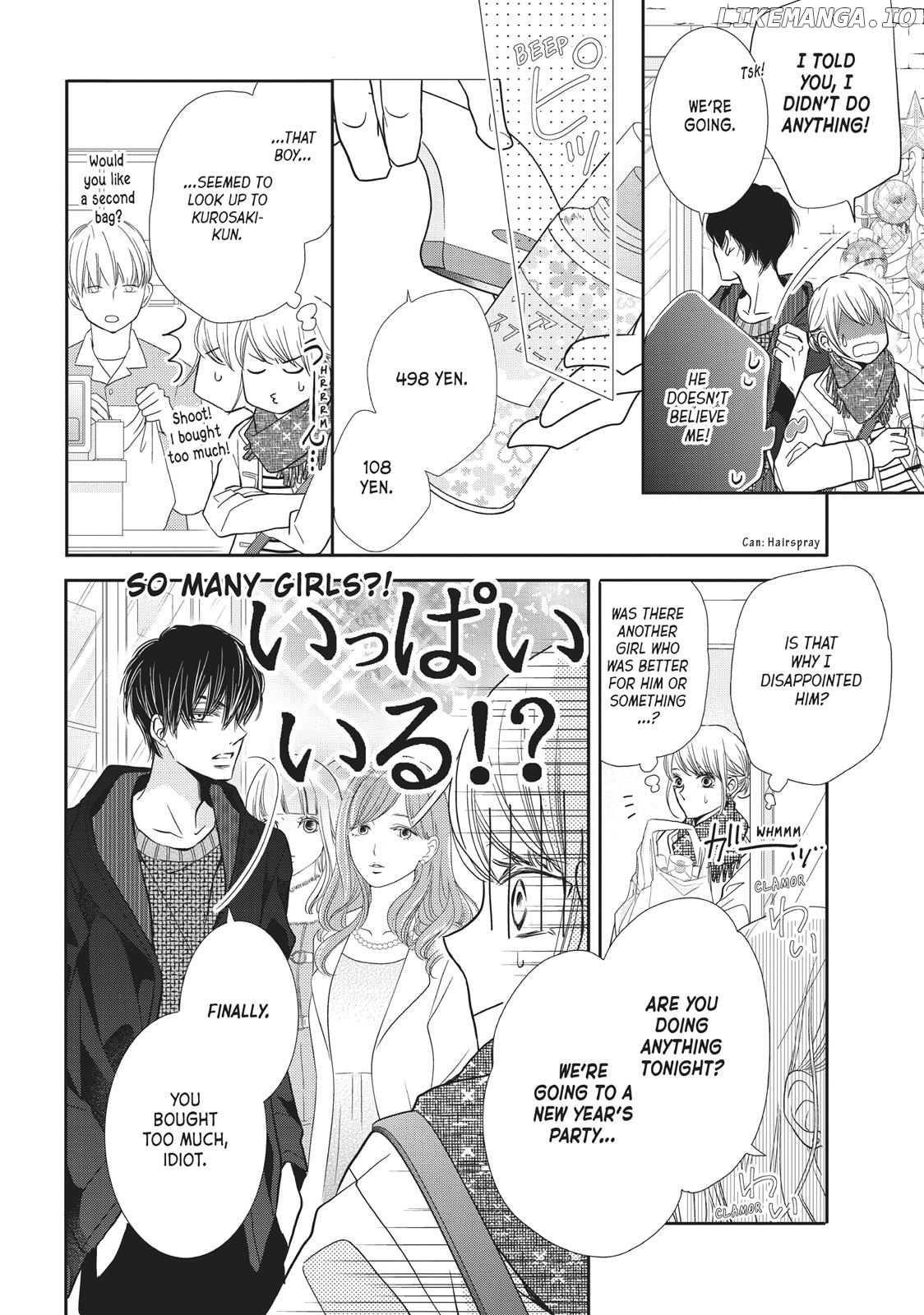 Kurosaki-kun no Iinari ni Nante Naranai chapter 39 - page 4