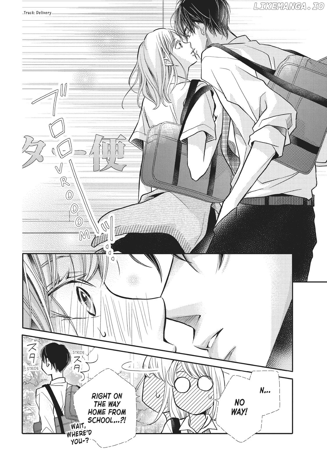 Kurosaki-kun no Iinari ni Nante Naranai chapter 51 - page 12