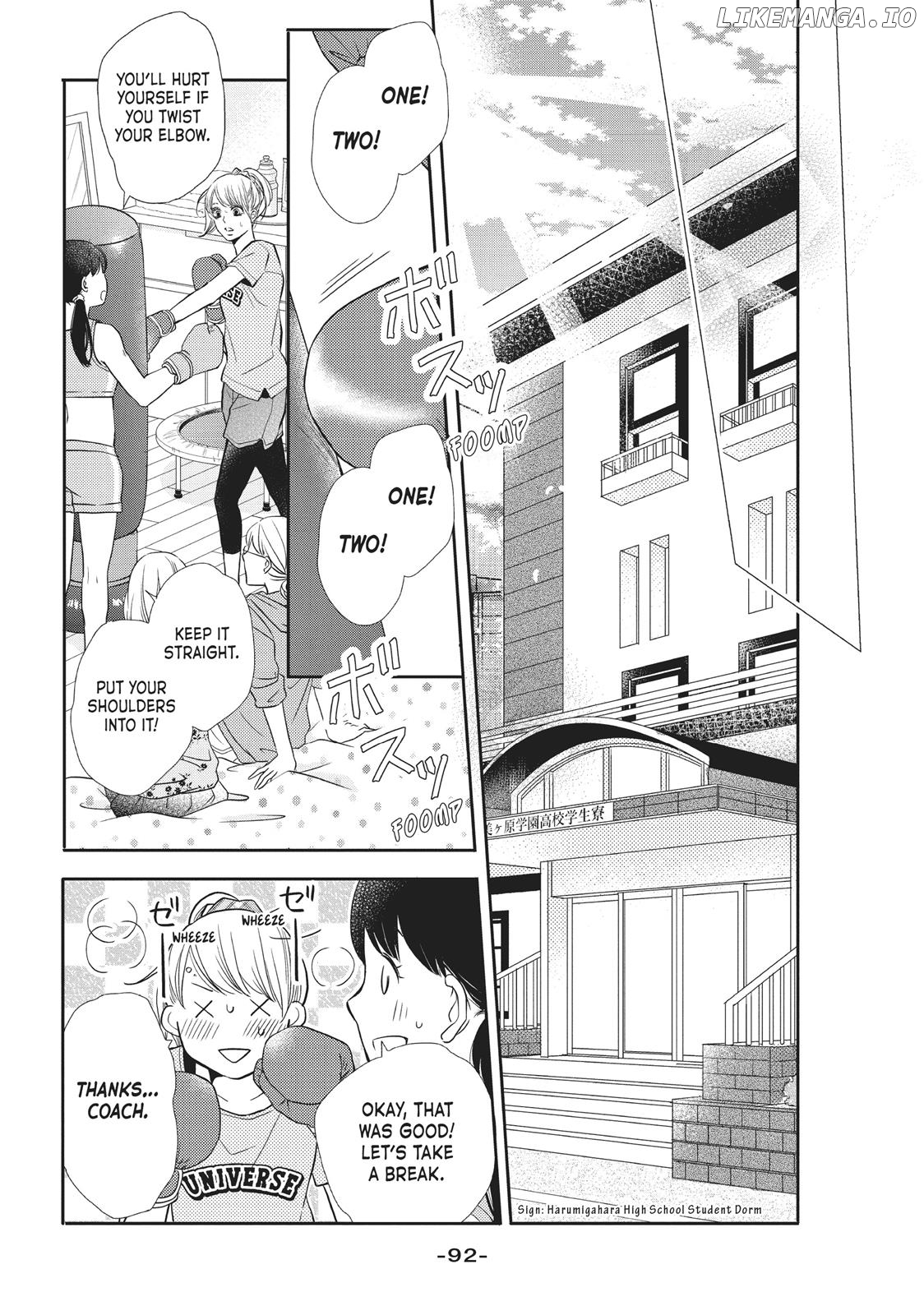 Kurosaki-kun no Iinari ni Nante Naranai chapter 51 - page 14