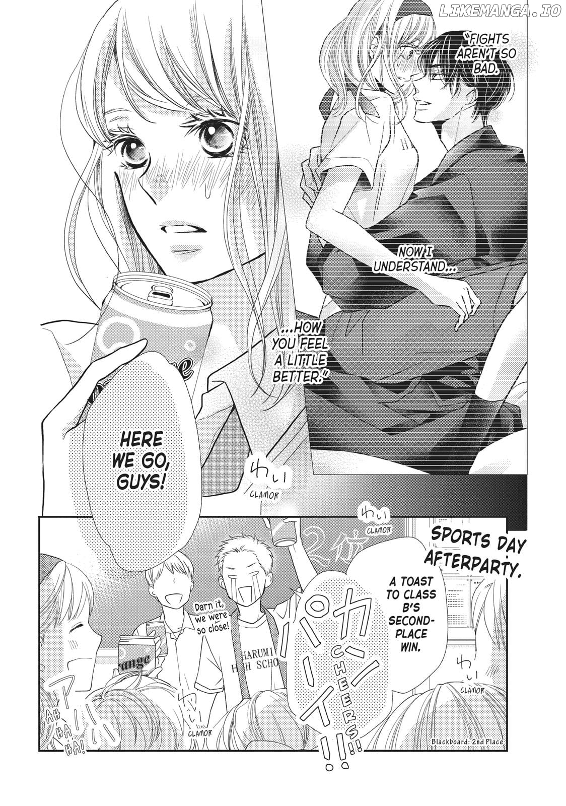 Kurosaki-kun no Iinari ni Nante Naranai chapter 51 - page 2