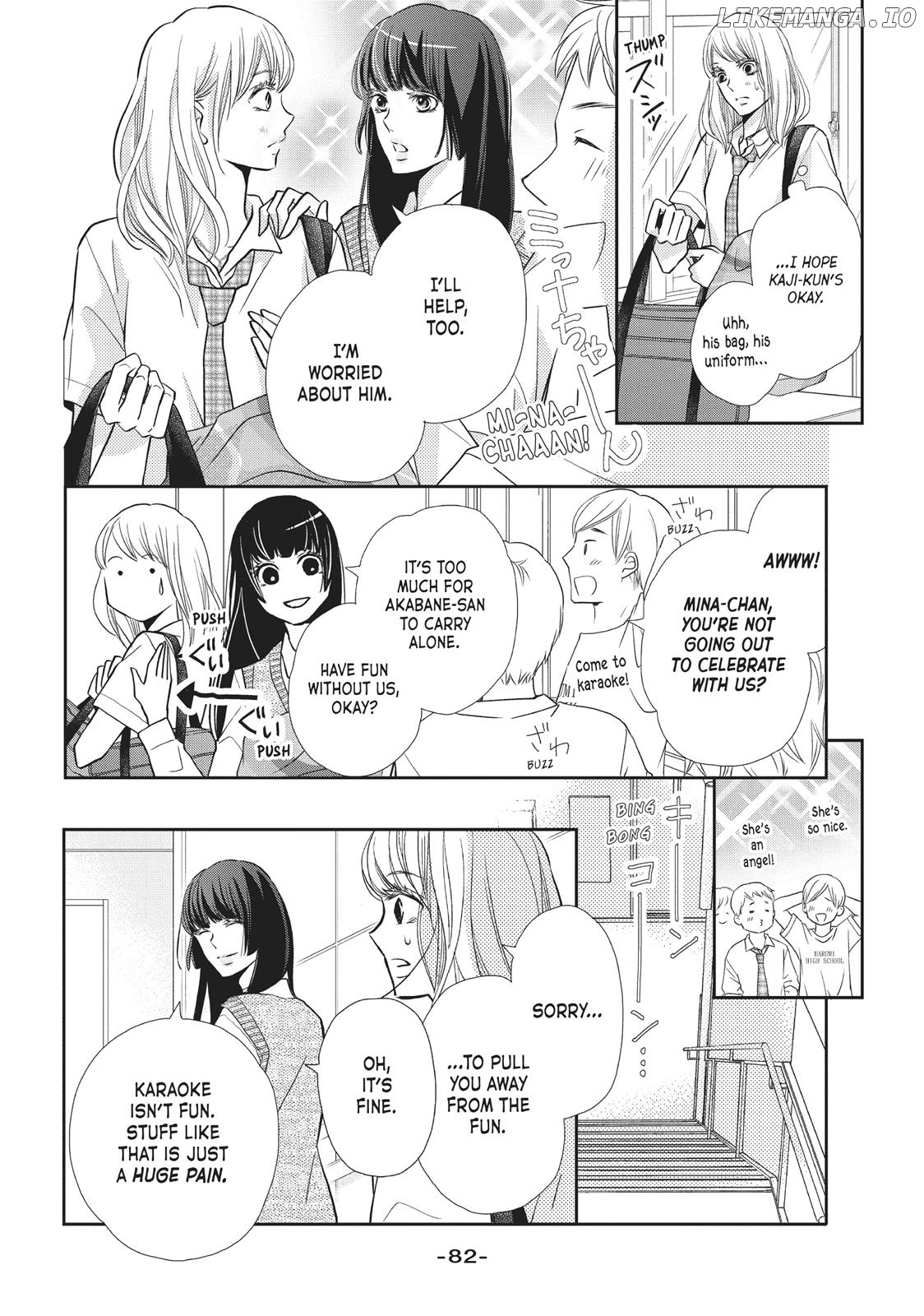 Kurosaki-kun no Iinari ni Nante Naranai chapter 51 - page 4