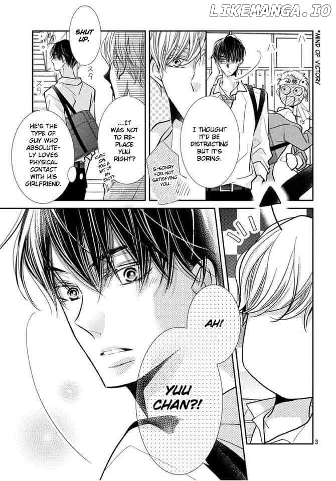 Kurosaki-kun no Iinari ni Nante Naranai chapter 64.3 - page 3