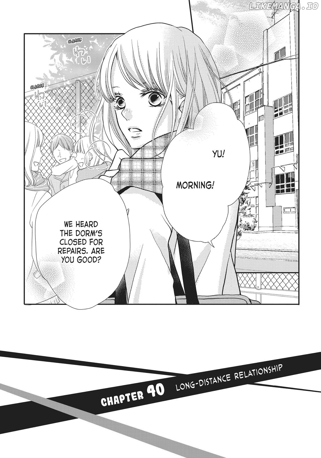 Kurosaki-kun no Iinari ni Nante Naranai chapter 40 - page 1