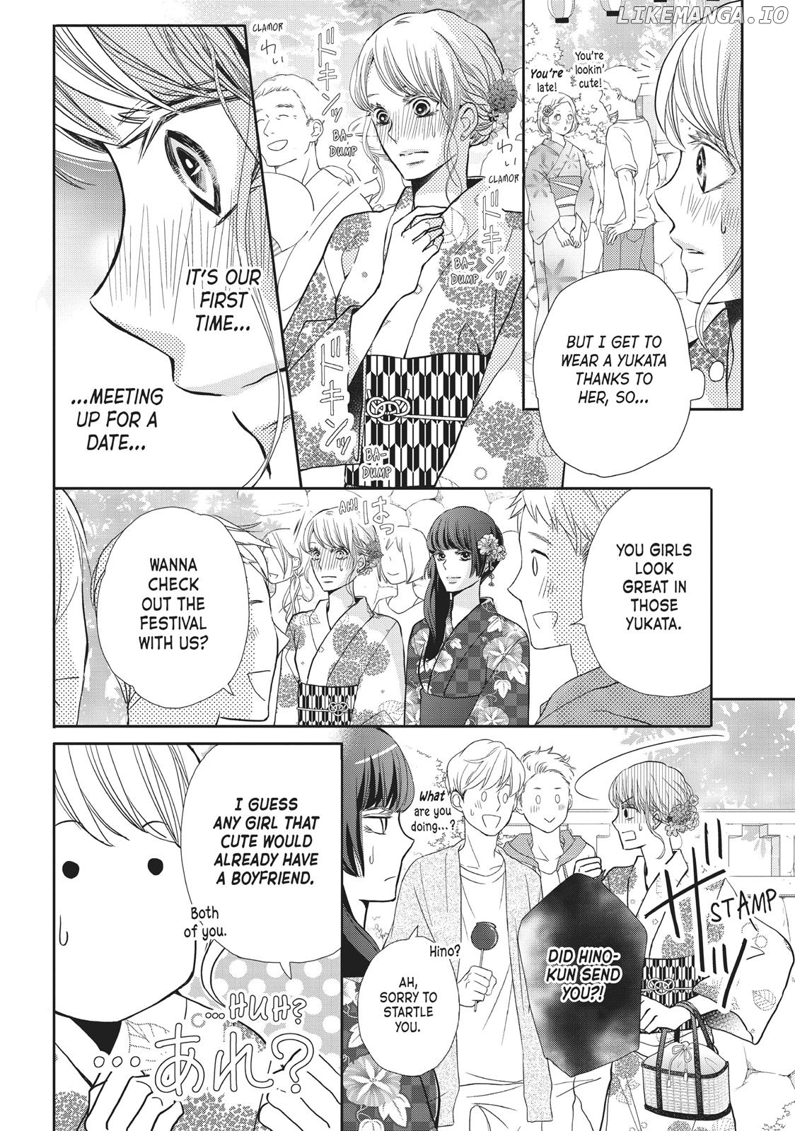 Kurosaki-kun no Iinari ni Nante Naranai chapter 52 - page 32