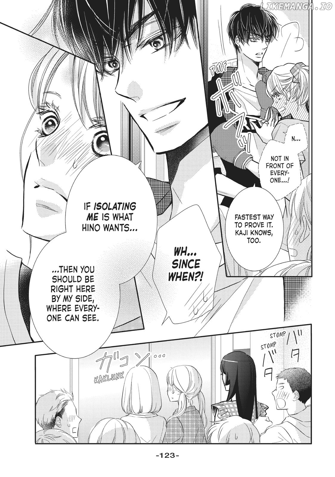 Kurosaki-kun no Iinari ni Nante Naranai chapter 52 - page 9