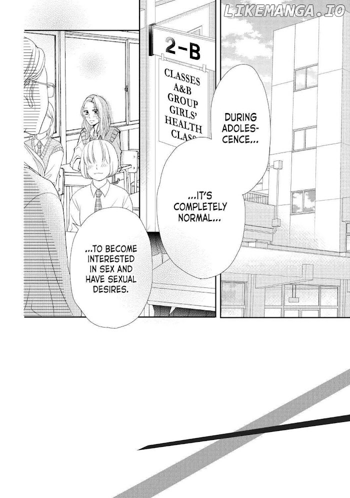 Kurosaki-kun no Iinari ni Nante Naranai chapter 63 - page 2