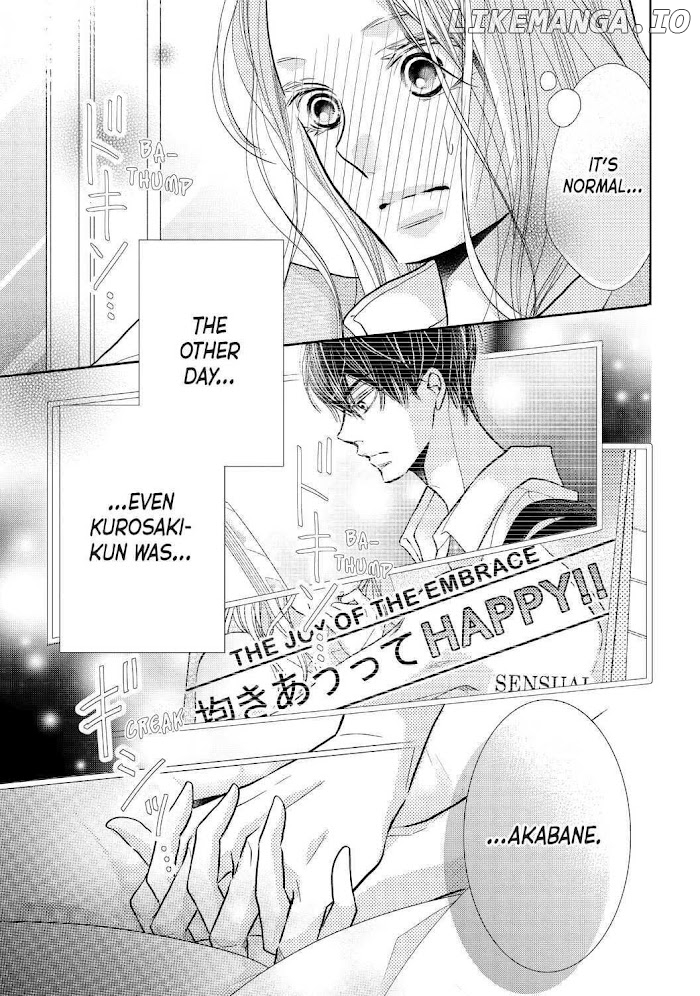 Kurosaki-kun no Iinari ni Nante Naranai chapter 63 - page 3