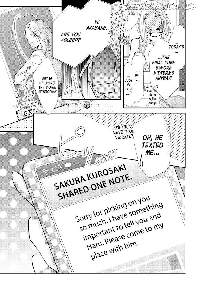 Kurosaki-kun no Iinari ni Nante Naranai chapter 63 - page 33