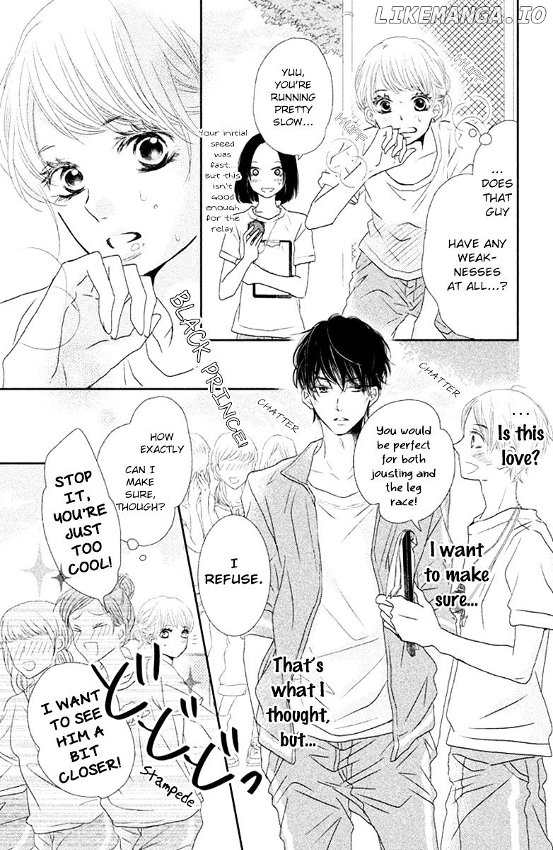 Kurosaki-kun no Iinari ni Nante Naranai chapter 18 - page 4