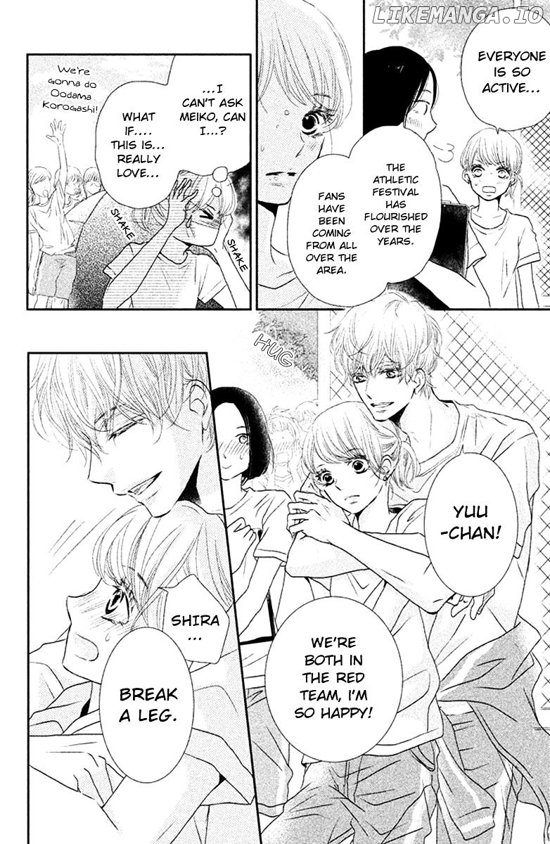 Kurosaki-kun no Iinari ni Nante Naranai chapter 18 - page 5