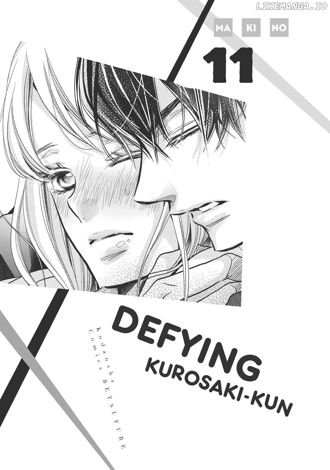 Kurosaki-kun no Iinari ni Nante Naranai chapter 41 - page 2