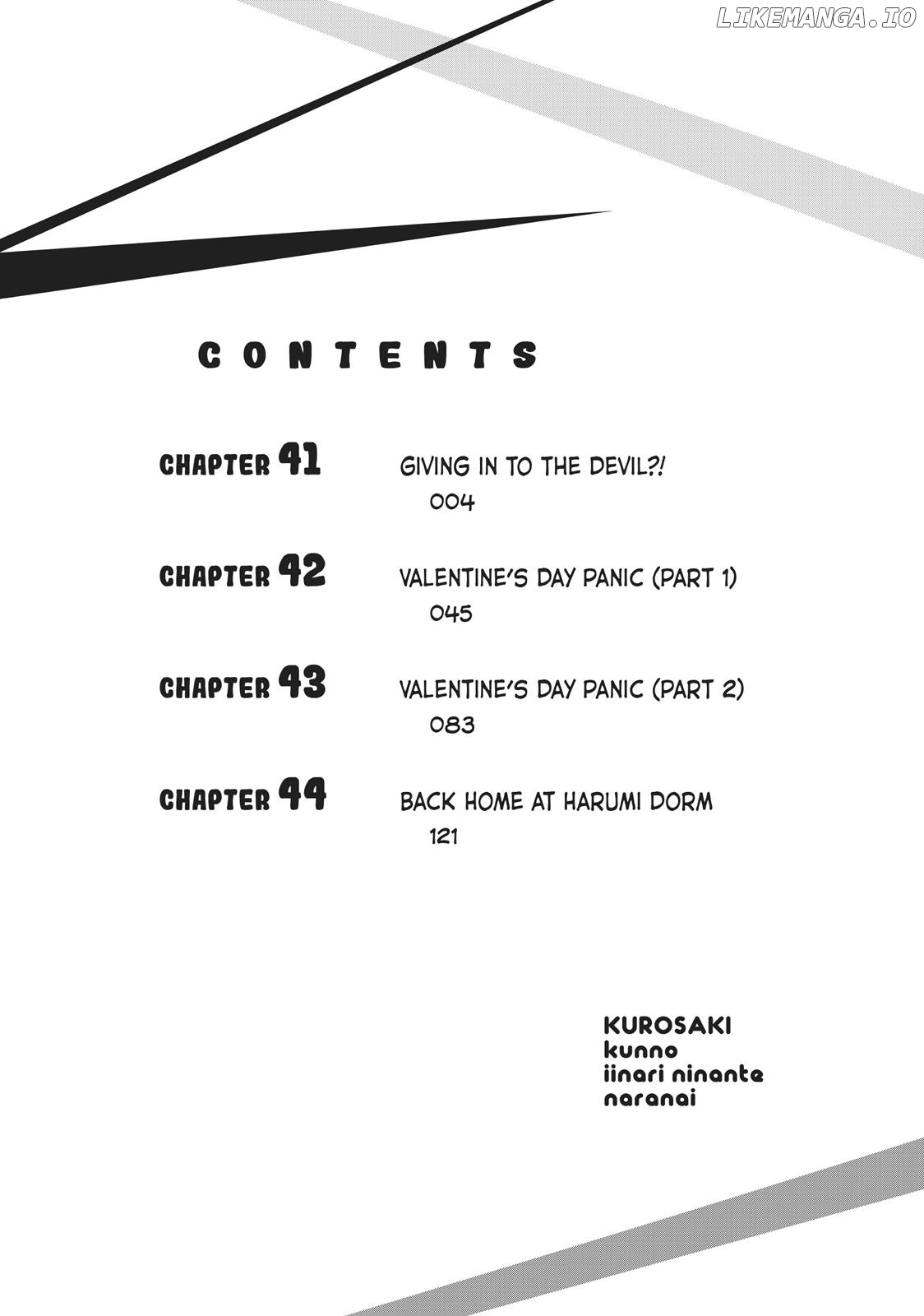 Kurosaki-kun no Iinari ni Nante Naranai chapter 41 - page 3
