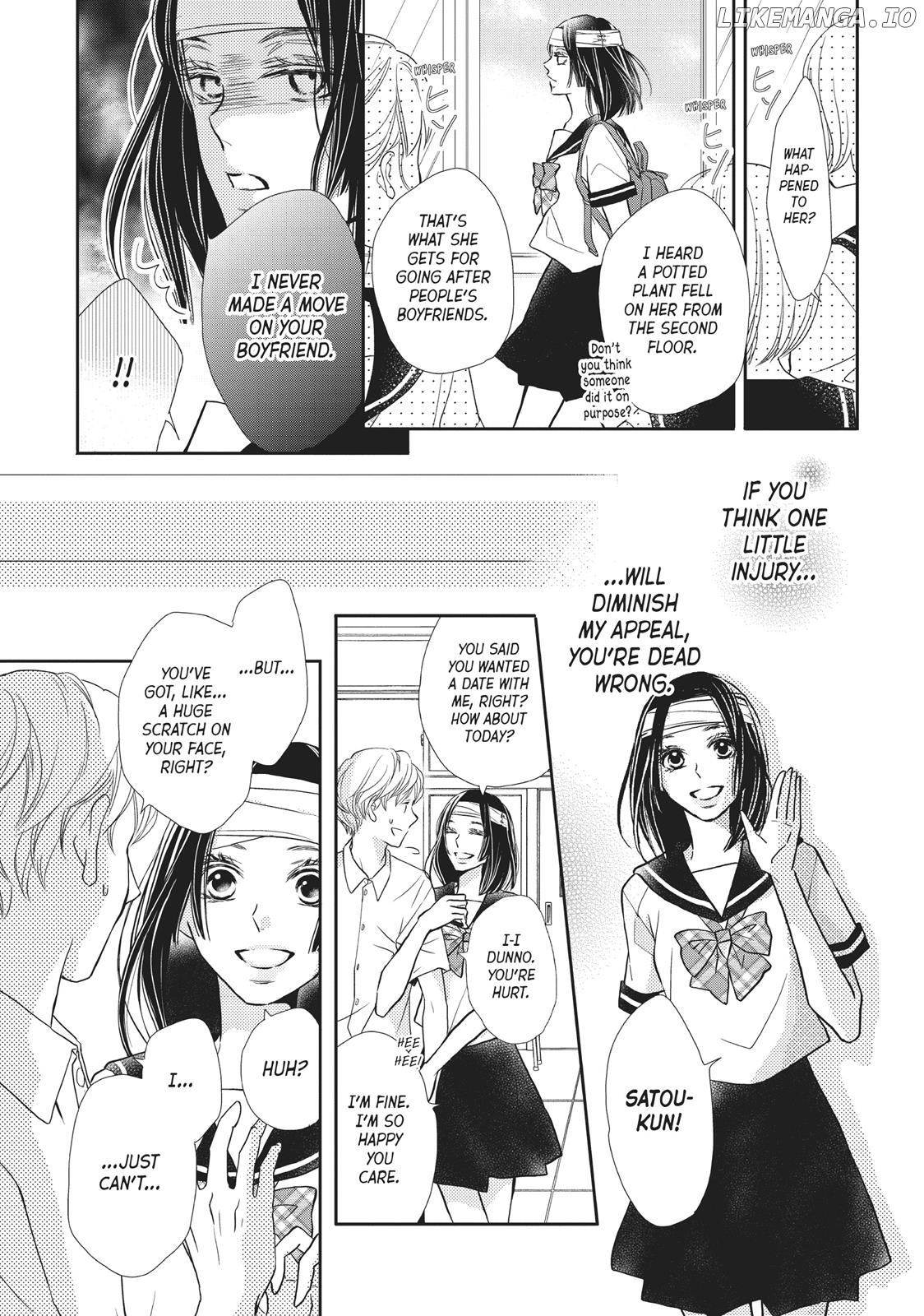 Kurosaki-kun no Iinari ni Nante Naranai chapter 52.5 - page 12